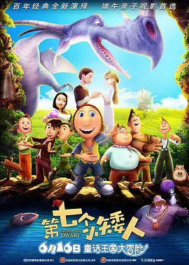 在线免费观看黄