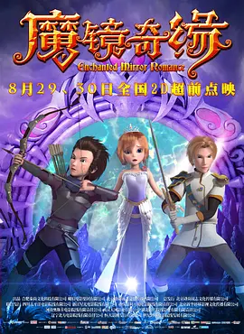 在线免费观看黄